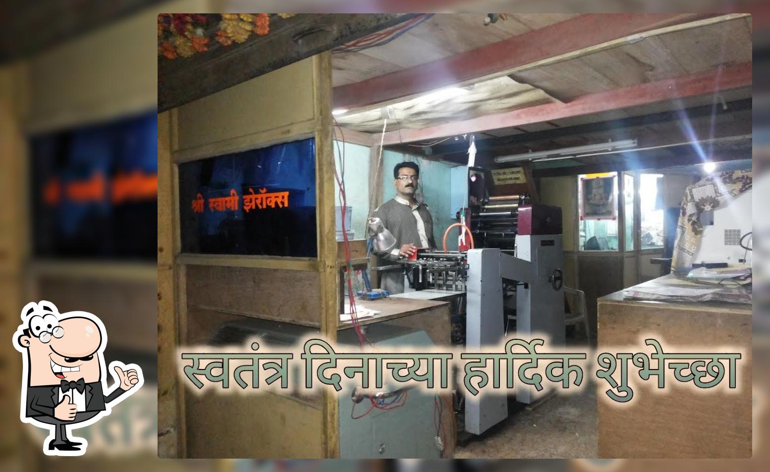 Famous Trupti Vadapav Centre Mangaon