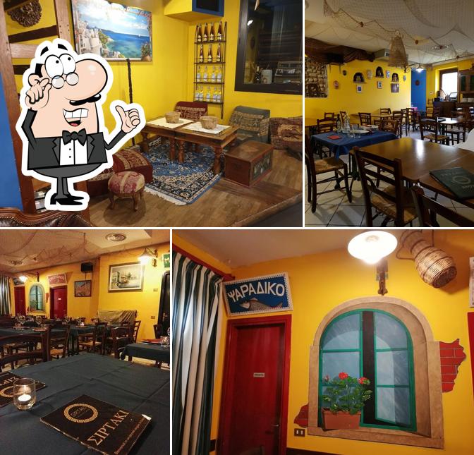Ristorante Greco Sirtaki