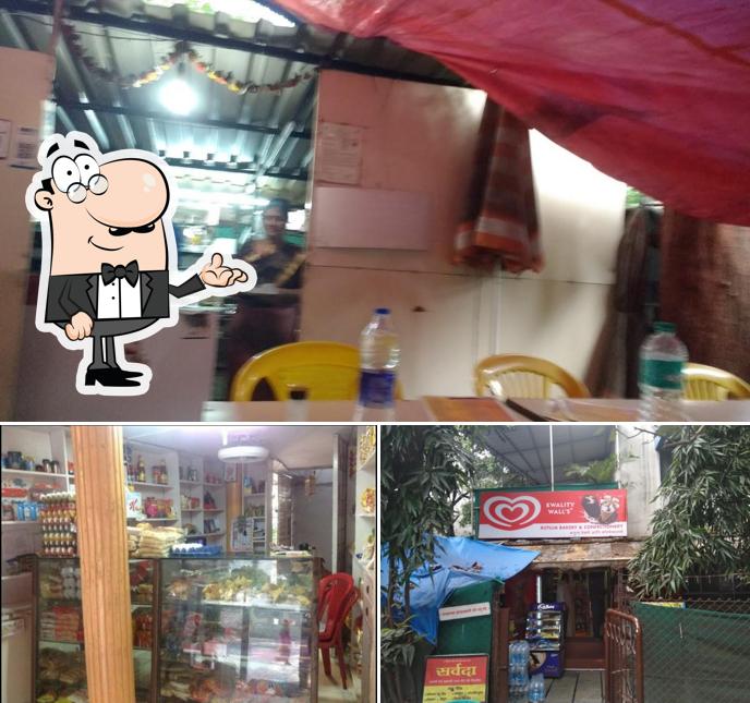 The interior of Rutuja Bakery & Snacks