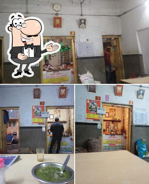 Look at the pic of AIYER RAMU CANTEEN