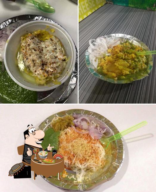 Meals at Gopal Locho