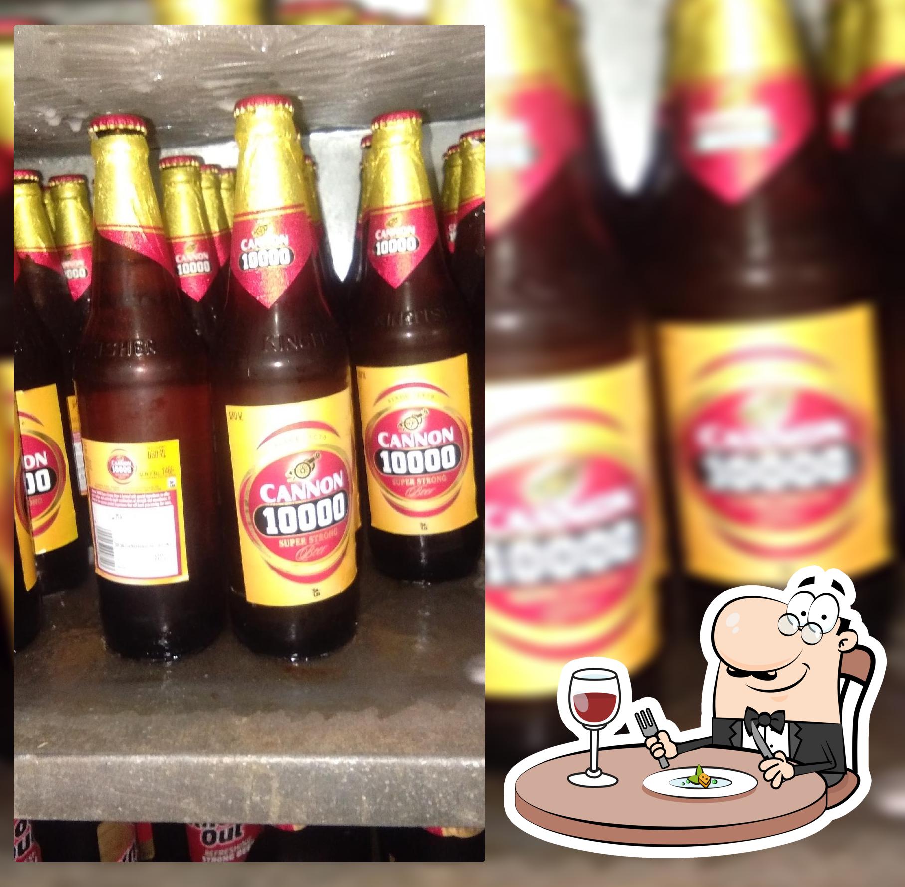 NIKHIL BEER SHOPEE