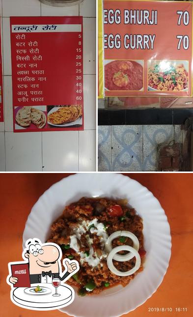 Food at Gupta Veg Dhaba