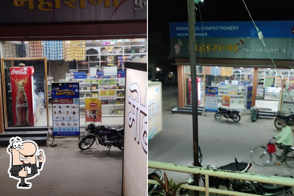 See this picture of Maharaja Food Products