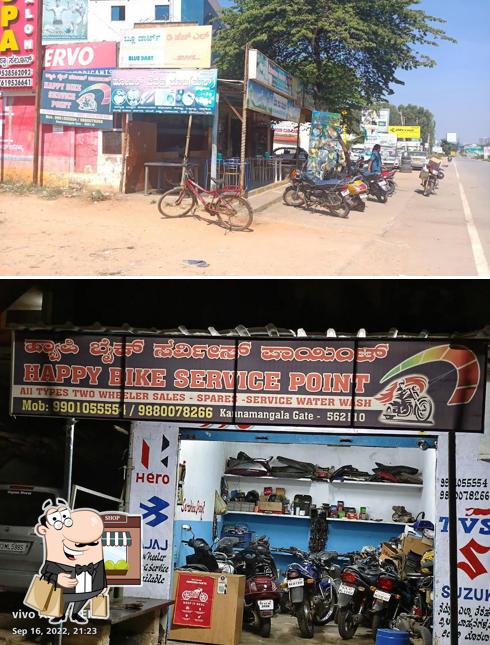Outhana koota hotel