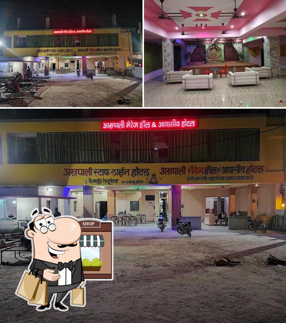 The picture of exterior and interior at Family Restaurant And Amrapali Strapline Hotel