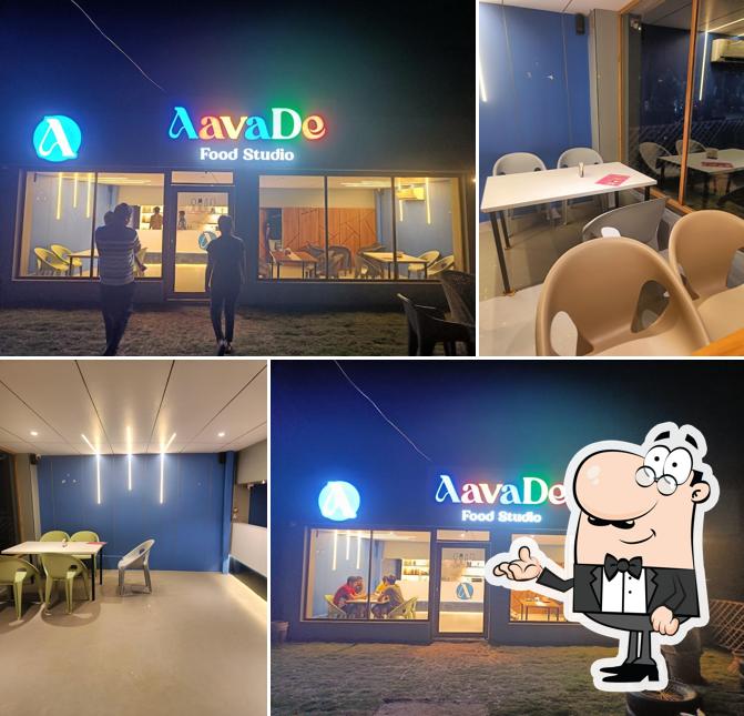 AavaDe Food studio (Anumala)