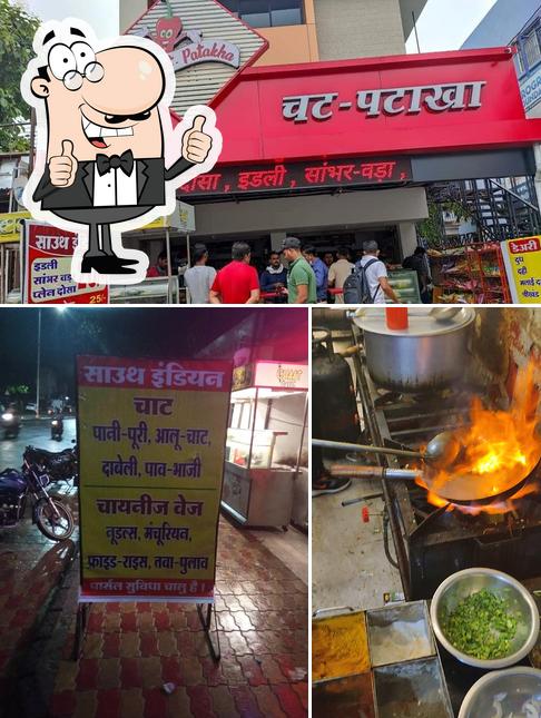 Here's an image of Chat Patakha