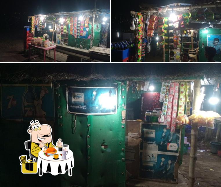 Sai Verity store