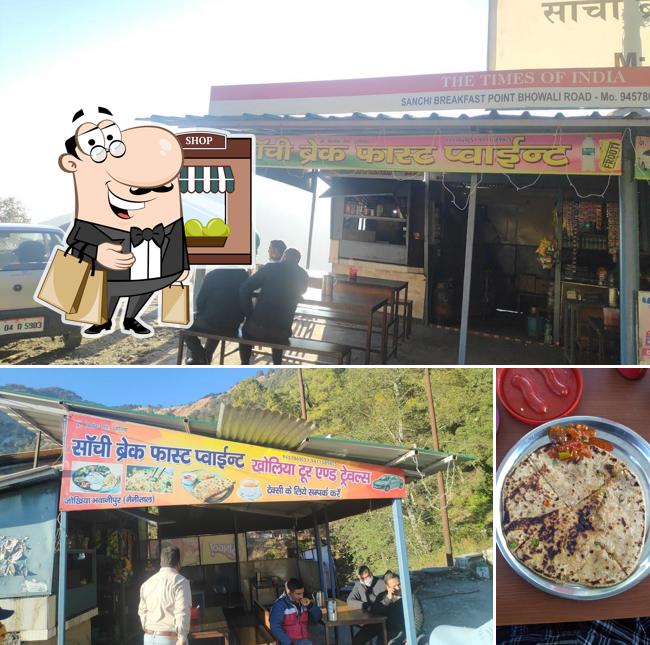 The picture of Sanchi Breakfast point’s exterior and pizza