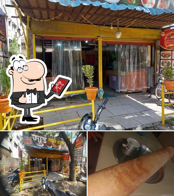 Check out the picture depicting exterior and food at Shri Sai South Indian Restaurant
