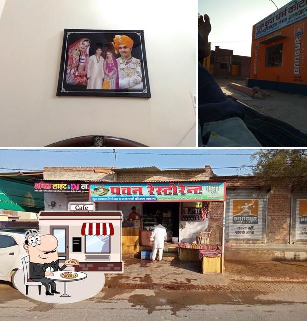 The exterior of Pawan Restaurant