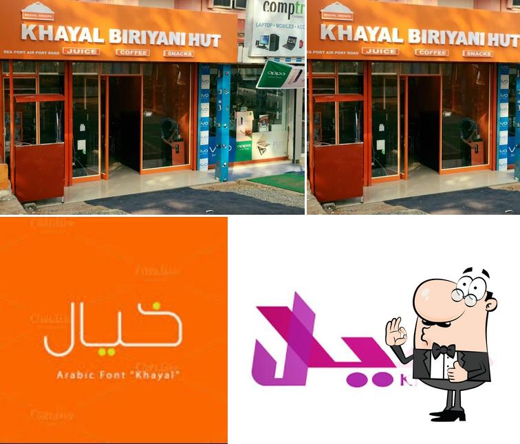 Here's an image of KHAYAL BIRIYANI HUT