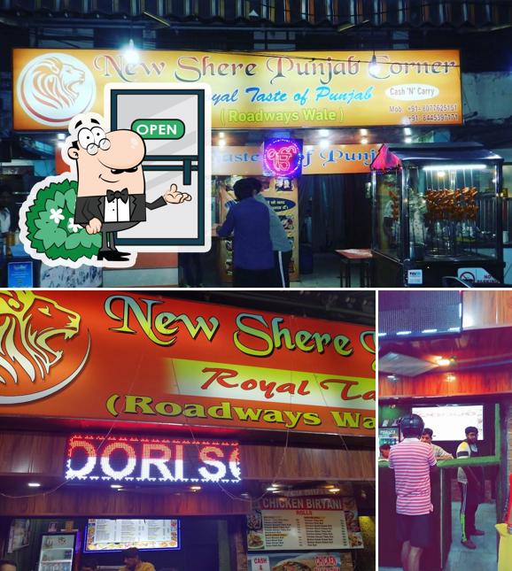 The exterior of NEW SHERE PUNJAB CORNER ( ROADWAY WALE)