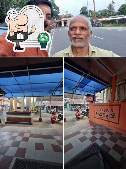 The exterior of Sree Vallabha Hotel Mathilbhagom