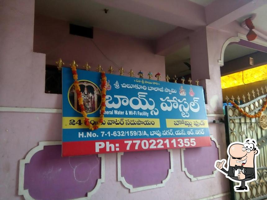 Here's a pic of Sri Chilukuri Balaji Restaurant