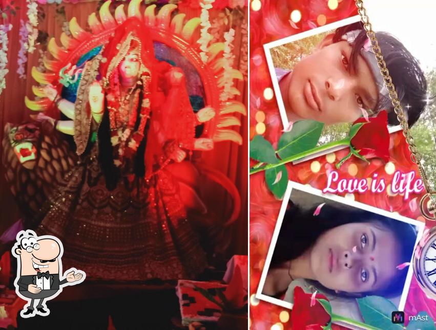 Here's an image of APNA COMPTITION ADHAR KEDRA