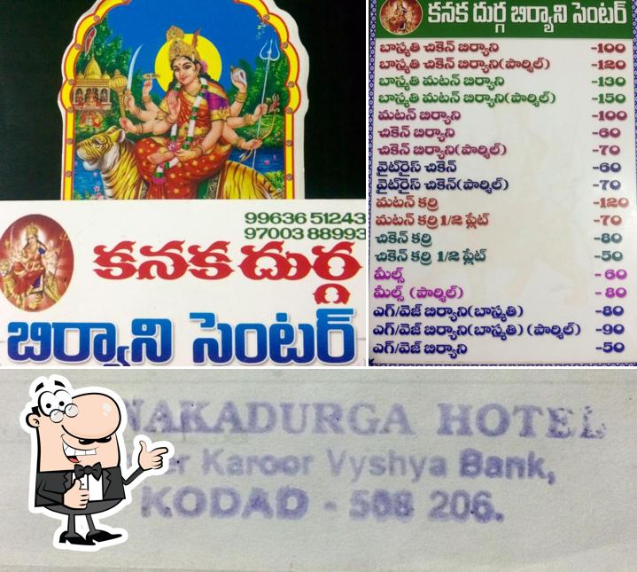 See the picture of Kanaka Durga Biryani Hotel