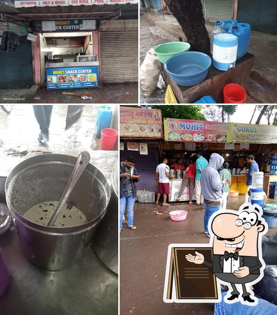 Mohit Snacks Center