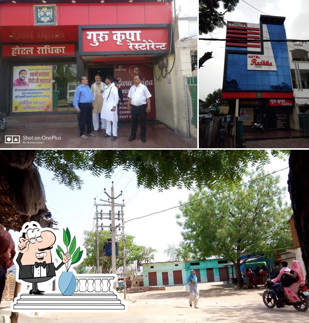 Check out how Guru kripa Veg Restaurant looks outside