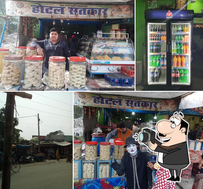 Hotal Satkar Fast & Food