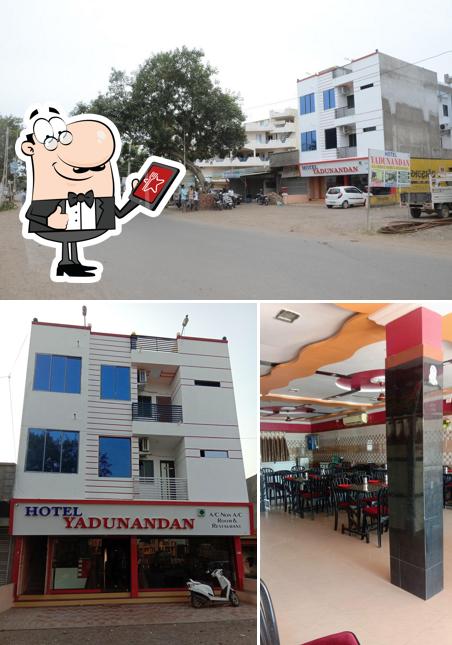 The exterior of Hotel Yadunandan Room's & Restaurant