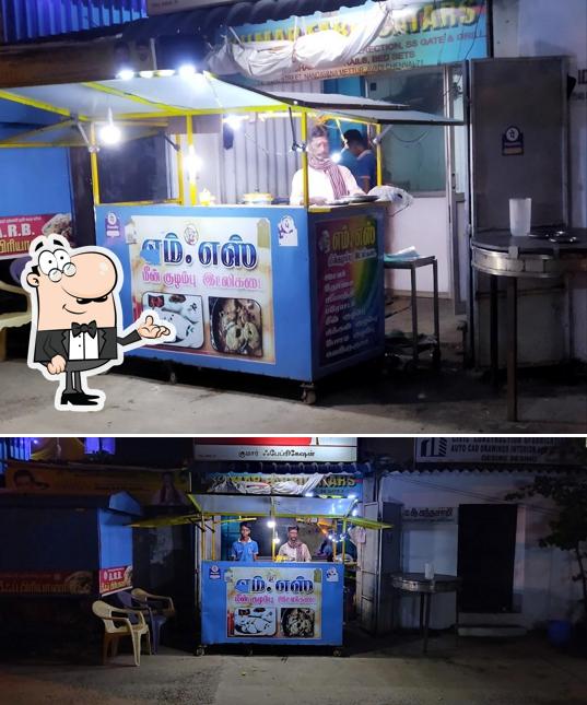 The interior of MS Meankolabu idlykadai