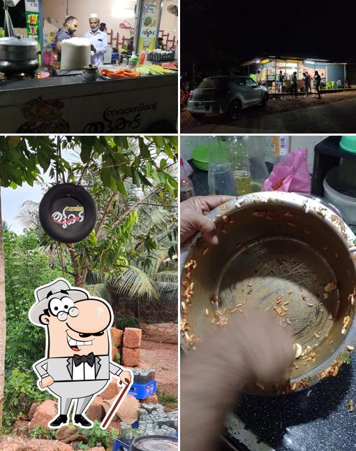 Check out how നവാസിൻ്റെ തട്ടുകട (Nawasinde Thattukada) looks outside
