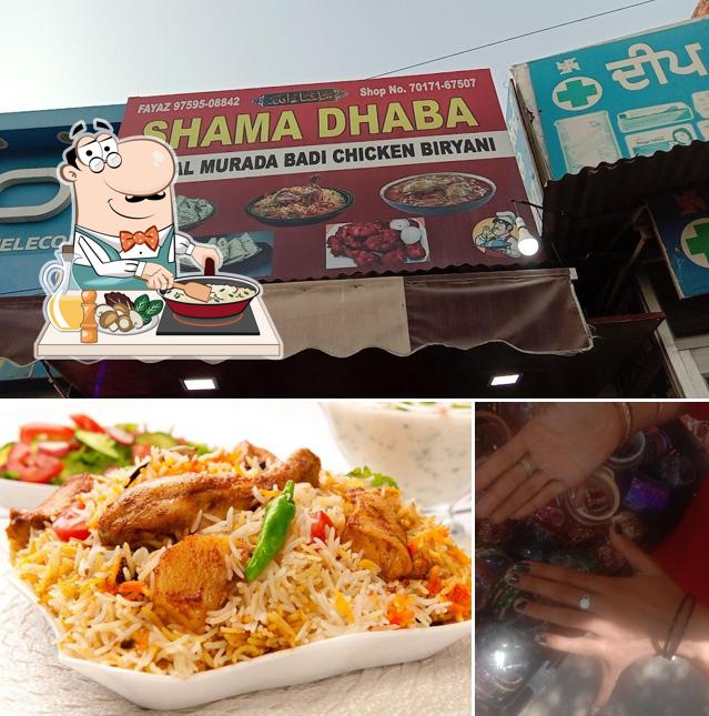 Shama Dhaba