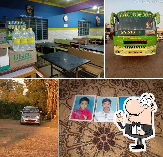 ANNAPOORNESHWARI HOTEL picture