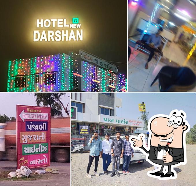 Hotel New Darshan