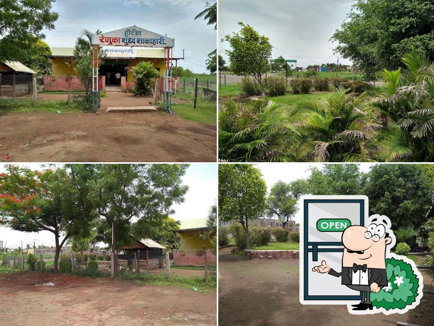 Hotel Renuka Family Garden