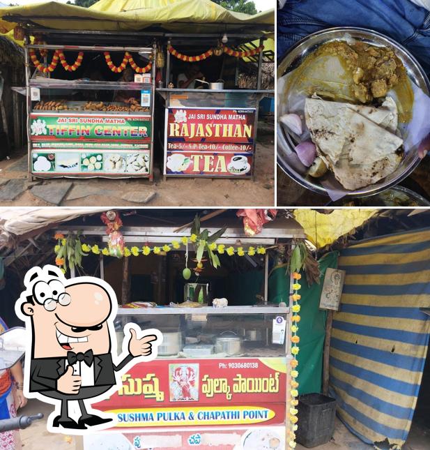 Rajasthan Tiffin Center &Rajasthani special tea Center