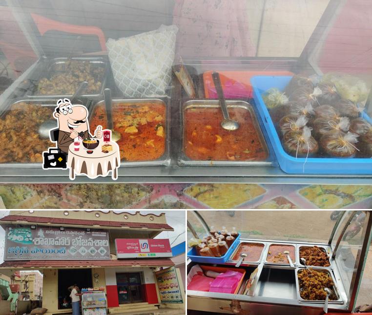 Nidubrolu Vegetarian Restaurant