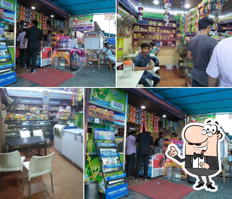 The interior of Bobanum Moliyum Bakery & Coolbar
