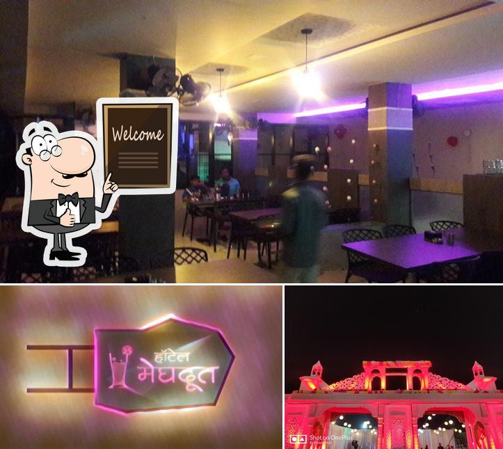 Look at the picture of Hotel Meghdoot - Ichalkaranji