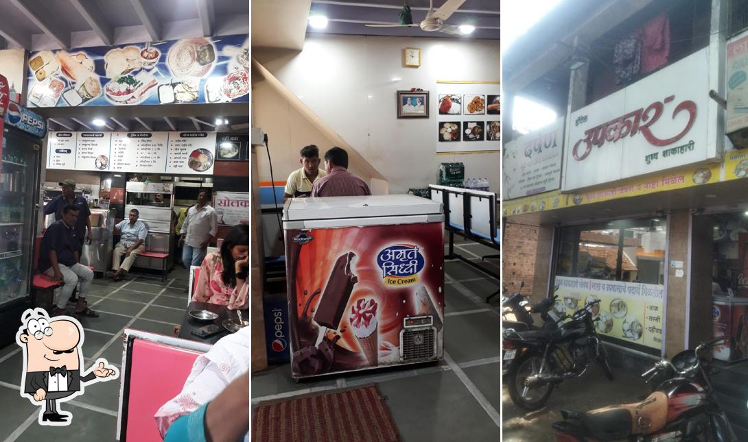 The interior of Hotel Upkar