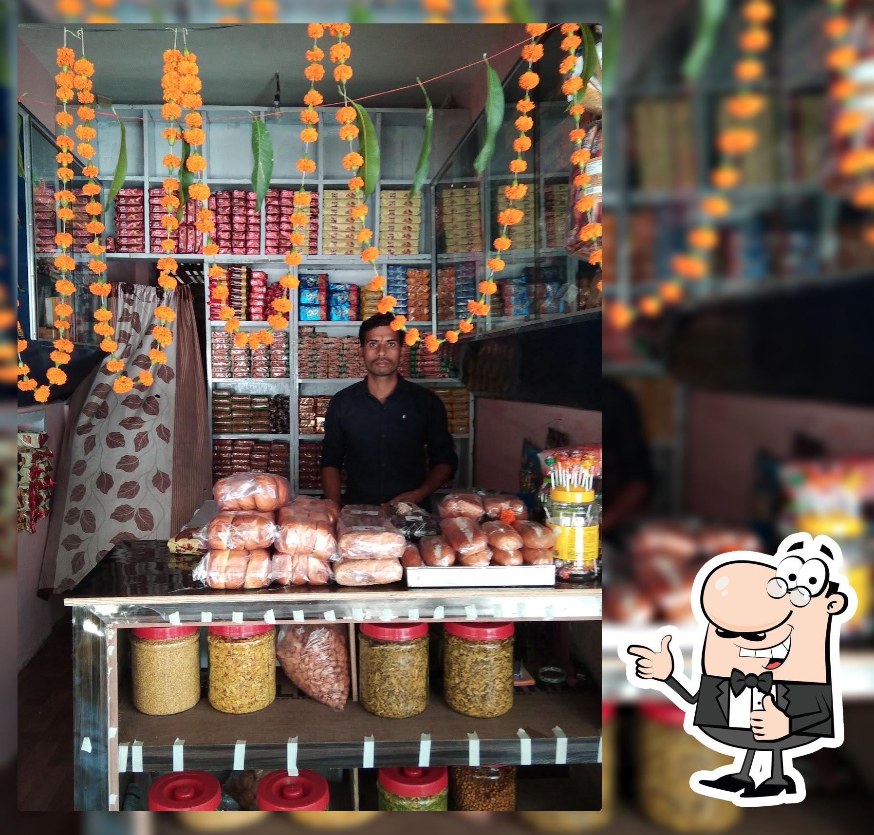 Maurya mishthan bhandar