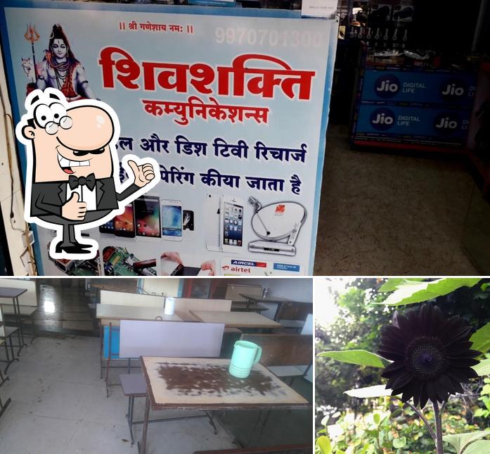 Yadav Hotel and Dairy Farm image