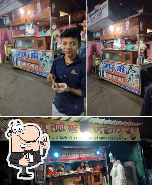 Look at this picture of Jokhu chat Bhandar