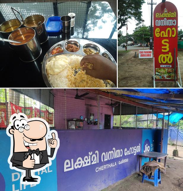 Look at this image of Lakshmi Vanitha Hotel