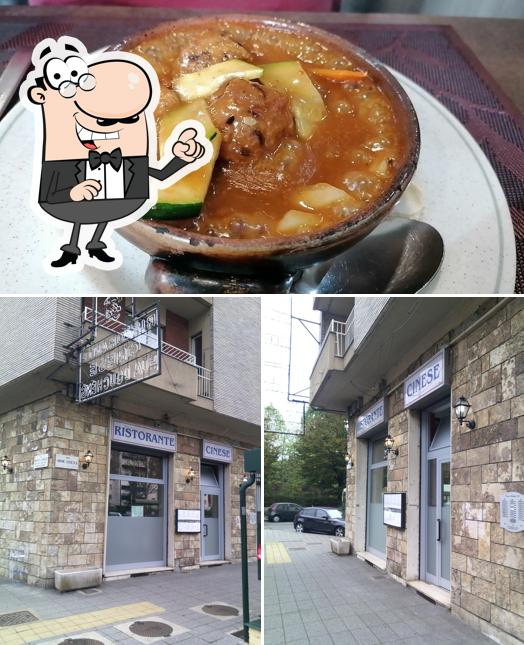 Questa è la foto che mostra la esterno e cibo di Hua Dou Cheng