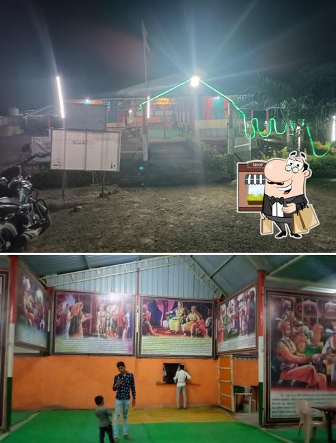 ShivParvati family restaurant
