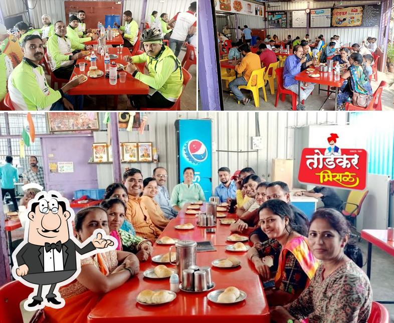 Todkar Misal