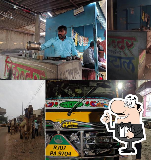See this photo of Sikander Tea Stall