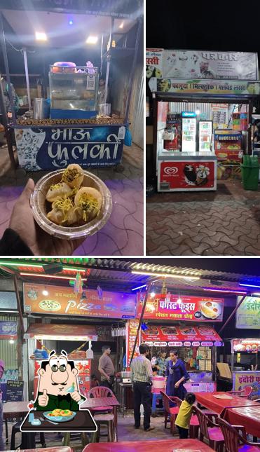 The photo of food and interior at Chaat Chowpatty Center Damoh