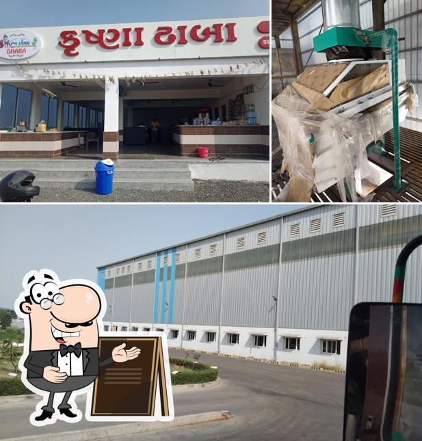 Krishna Dhaba ( કૃષ્ણા ઢાબા)