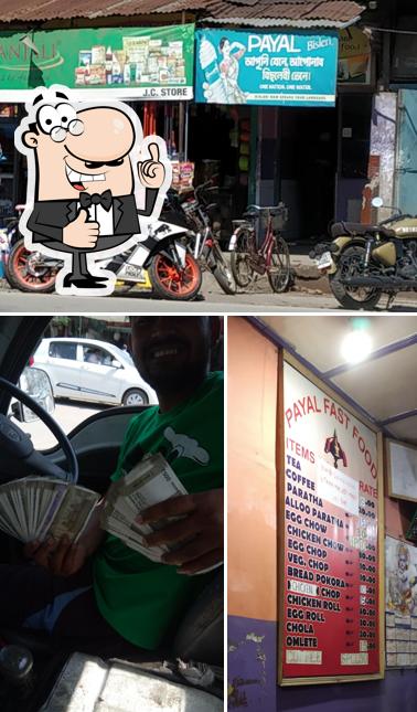 Payal Fast FOOD