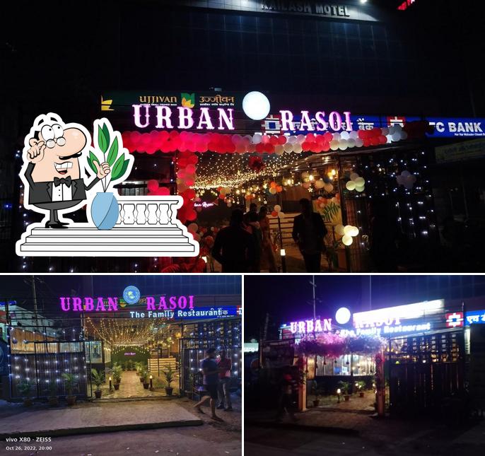 The exterior of Urban Rasoi