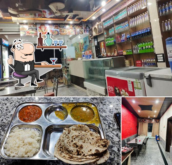 Thaat Baat Restaurant and Guest House